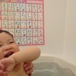 子どもとのお風呂タイムを楽しむために検討したい戸建ての浴室リフォーム
